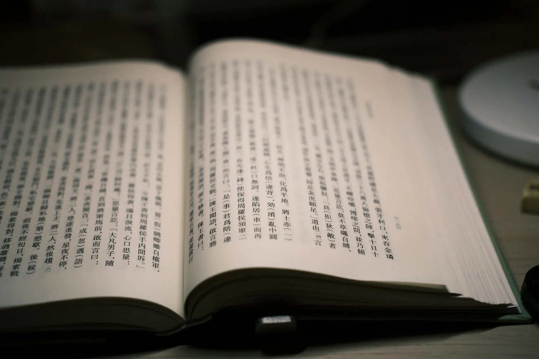 2025年广告设计行业新规解读：品牌VI合规要点与实操指南