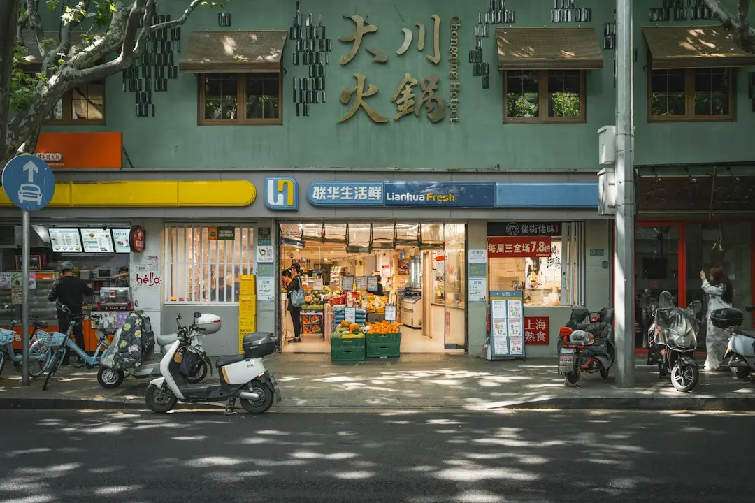 2025年广告设计行业品牌VI视觉升级趋势与关键技术应用
